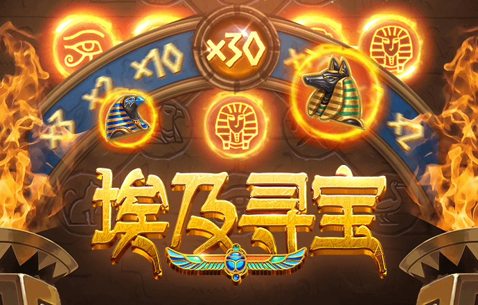 hga010免费下载官方网站