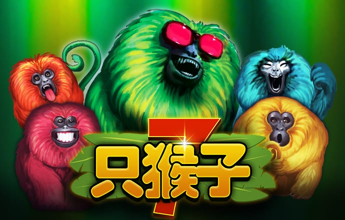 安博体育电竞网址