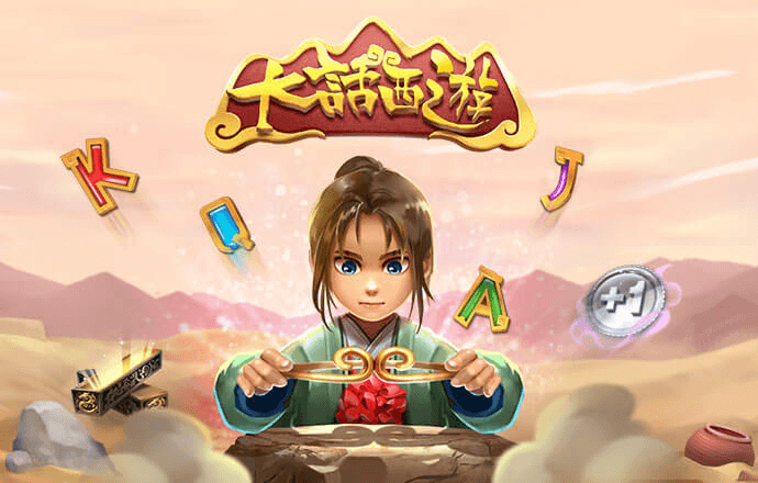 37696900跑狗论坛